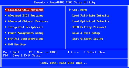 Перепрошивка BIOS ноутбука